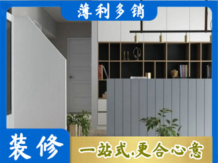 阿荣旗客厅电视柜装修