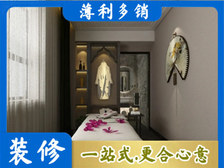 阿荣旗衣帽间装修