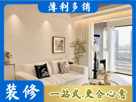 阿荣旗背景墙装修