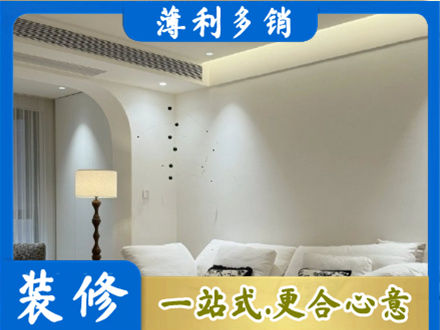 阿荣旗本地吊顶装修