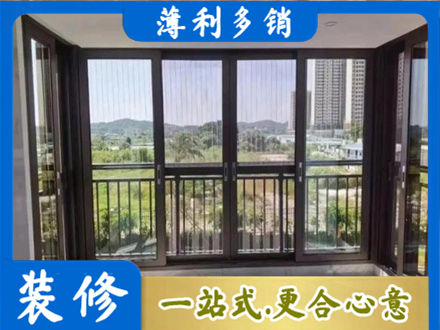 阿荣旗封窗防坠网