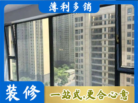 阿荣旗阳台防坠网
