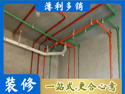 阿荣旗水电设计