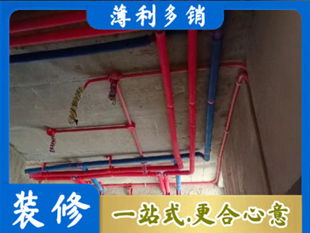阿荣旗本地水电施工