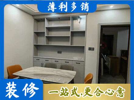 阿荣旗定制衣柜鞋柜餐边柜3.jpg
