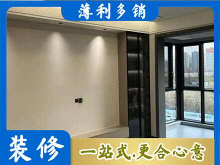 阿荣旗定制电视柜