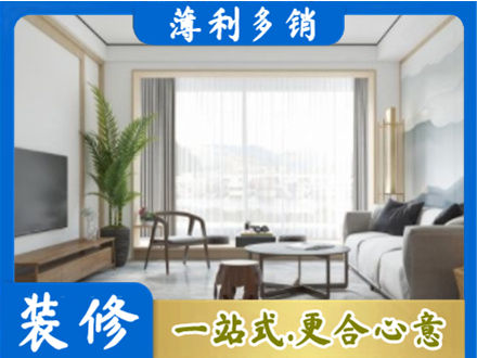 阿荣旗阳台装修案例