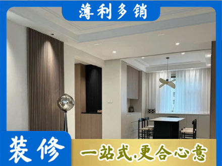 阿荣旗餐厅家具安装